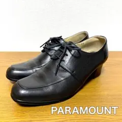 PARAMOUNT パラマウント 革靴 ビジネスシューズ