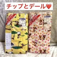たか様 リクエスト 2点 まとめ商品