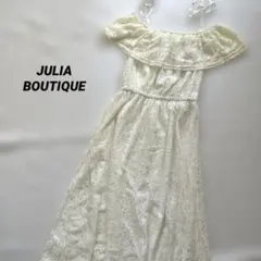 JULIA BOUTIQUE レース　キャミワンピース　ホワイト　ロングのサムネイル