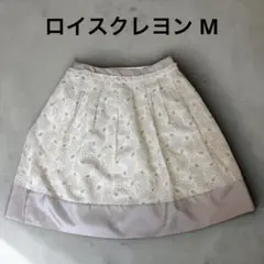 Lois CRAYON ロイスクレヨン 花柄スカート M ピンクのサムネイル
