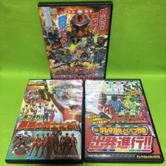 超貴重! 激レア! テレビマガジン創刊10周年記念 付録 全ヒーロー