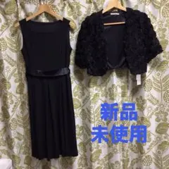 新品　値下げ　結婚式　フォーマル　ブラック　黒　ボレロ　M