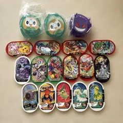 ポケモン　ライトブレス　メザスタ
