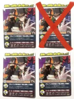 Item thumbnail for item d35fb3e4-5f4e-4d73-8279-cf9afb0ed256