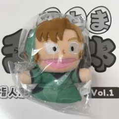 忍たま乱太郎　指人形マスコット　善法寺伊作