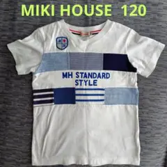 MIKI HOUSE ミキハウス 半袖Tシャツ 120cmのサムネイル