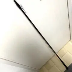 Item thumbnail for item b04a2211-972c-420d-8123-01c1d91dd122