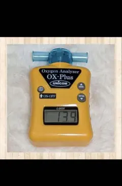酸素濃度計 OX-Plus ユニコム Oxygen Analyzer 酸素濃度計OX-プラス OX-PLUS : e-通販TKS Yahoo!店 - 通販 - Yahoo