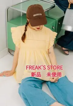 Item thumbnail for item 221baa43-93c1-4230-8fad-e331dd2f9def