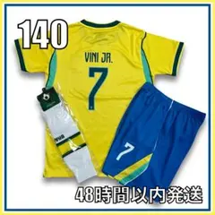 150サイズ 2026年 ブラジル代表 ラフィーニャ ユニフォーム レプリカ