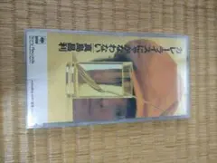 2026年最新】カレーライスにゃかなわないの人気アイテム - メルカリ