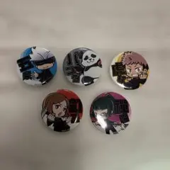 まとめ売り/呪術廻戦/缶バッチ