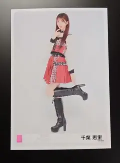 とし様 リクエスト 2点 まとめ商品