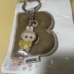 ラブブ　イニシャルチャーム