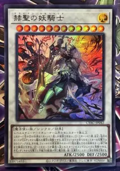 2026年最新】ルルワリリスの人気アイテム - メルカリ