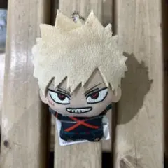 僕のヒーローアカデミア ヒロアカ ちびぐるみ vol.10爆豪勝己