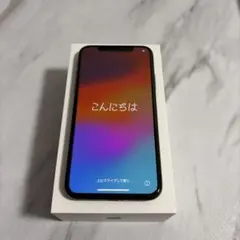Apple iPhone XS 64GB