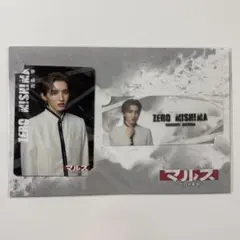 マルス ゼロの革命 道枝駿佑 ドラマコレクションカードセット