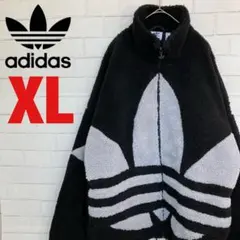 【新品未使用】アディダス　ビッグトレフォイルロゴ入シェルパジャケット