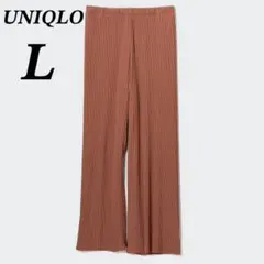 【美品】ユニクロ　プリーツストレートパンツ　カットソー素材　ウエストゴム　夏服