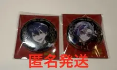 2026年最新】不破湊 缶バッジ 四神の人気アイテム - メルカリ