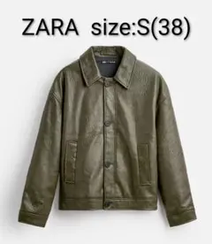 ZARA フェイクレザー ジャケット カーキ Sサイズ 38