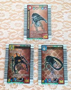 Item thumbnail for item 49063286-3f61-4b8d-85aa-3d274cff19ac