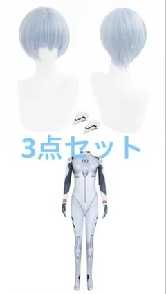 あ*あ様 アズールレーン 綾波改 コスプレフルセット - メルカリ