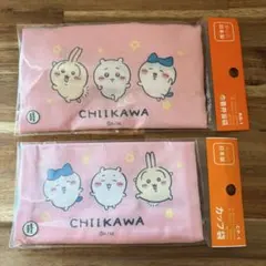 ☆新品☆ちいかわ お弁当袋&コップ袋