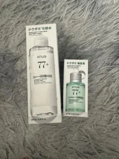 【新品】アヌア　ドクダミ　化粧水と美容液　2点セット