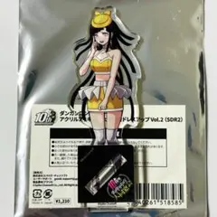 2025年最新】罪木蜜柑 フィギュアの人気アイテム - メルカリ