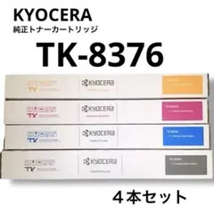 Item thumbnail for item efcf2779-4503-4a6d-b501-48d5b4941d08