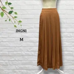 INGNI イング　プリーツスカート　ロング丈　ブラウン　Mサイズ