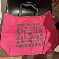 Item thumbnail for item 3e089d03-bc66-40f6-bd24-2320ed52b2a6