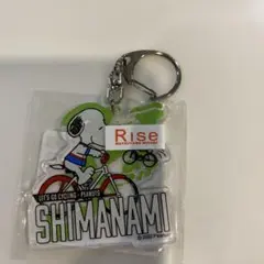スヌーピー 自転車キーホルダー SHIMANAMIのサムネイル
