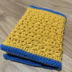 北欧カラー風ブックカバー　＊