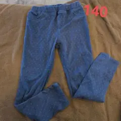 Item thumbnail for item 046640a8-ce08-4124-9358-49adb521fb92