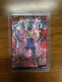 ベビー:少年体　HG2-SEC