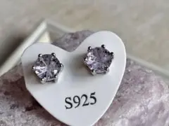 【存在感】アメジスト ピアス【大粒】