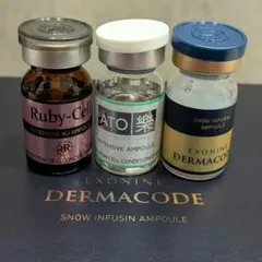 2026年最新】ルビーセルの人気アイテム - メルカリ