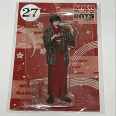 サカモトデイズ　JF2026 エンスカイ　限定アクリルスタンド　南雲
