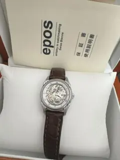 Item thumbnail for item f1916ad4-913d-43db-88db-5610218c1ecd