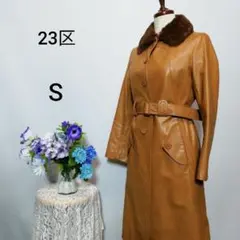 23区 ロングコート チェスターコート 38 M ウール アンゴラ ブラウン 