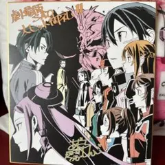 ソードアートオンライン色紙ポスター