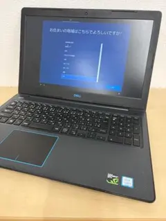 動作確認済み ゲーミングノート DELL G3 3579 ID:6M14