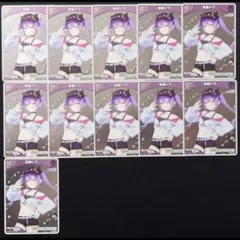 常闇トワ Debut P 11枚