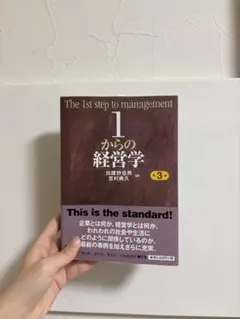 Item thumbnail for item 9327c055-2403-49e5-9082-cb733aba803c