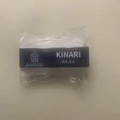 日プ新世界 釼持吉成 アクスタ ネームプレート - メルカリ