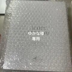 ゆかな様　専用