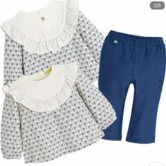 モイモルン　トップス　パンツ　セットアップ　110cm